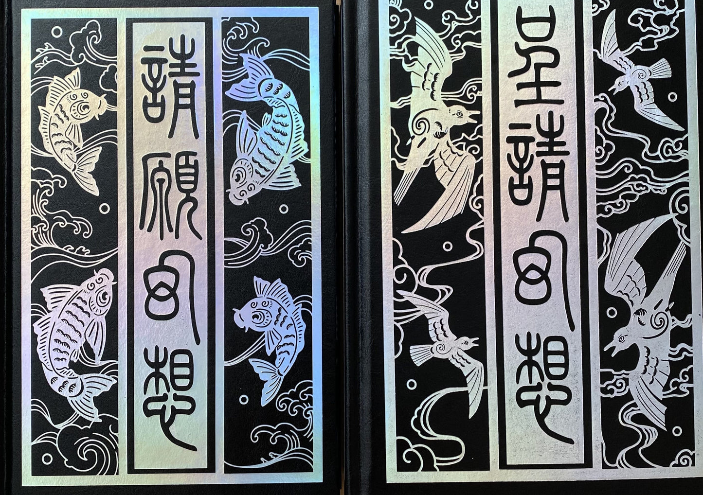 Petition and Supplicant (Collector's Edition)