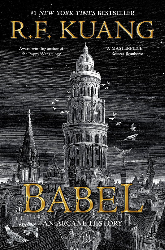Babel: An Arcane History (Hardcover)
