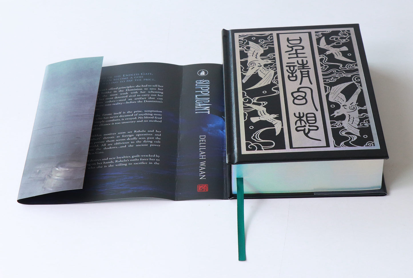 Supplicant (Collector's Edition)